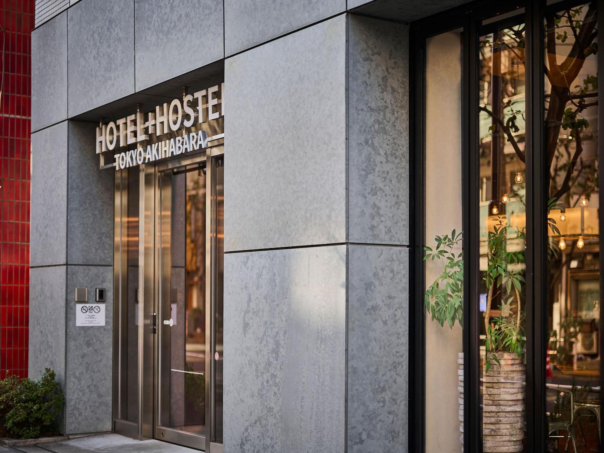 Hotel Plus Hostel Tokyo Akihabara Tóquio Exterior foto
